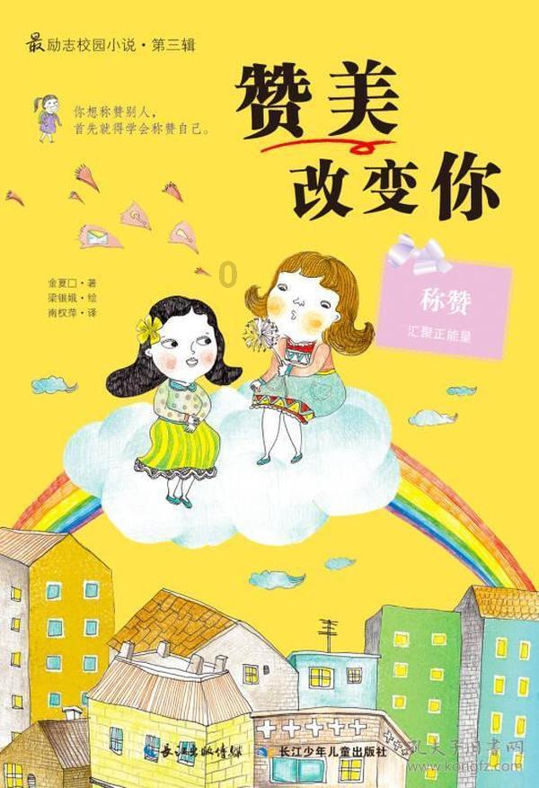 三国演义中，谁是最全面的武林宗师？多种兵器与拳脚功夫无敌