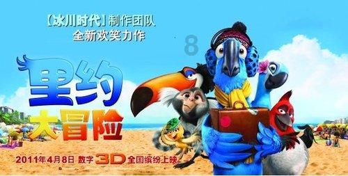 寻找迷路的女孩