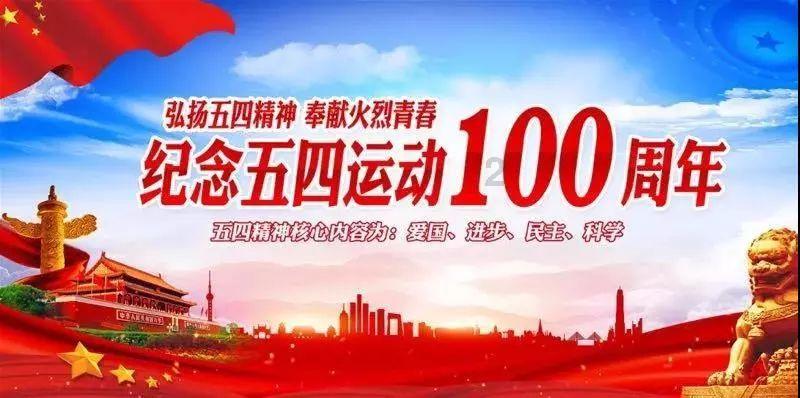 趣味沙滩球