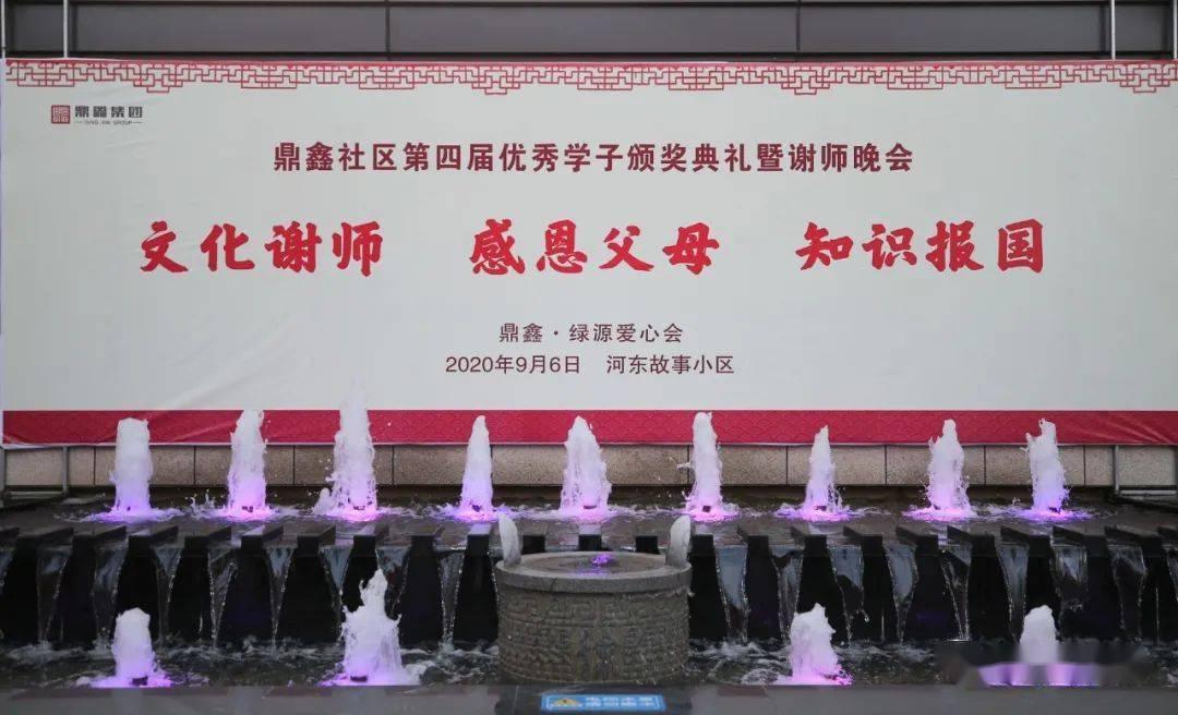 史上最坑爹的游戏9电脑版