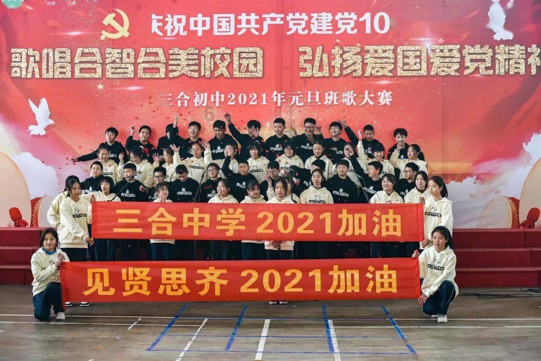 你一票我一票，杨迪妈妈单飞来出道，杨迪妈妈综艺感有多强？游戏画面
