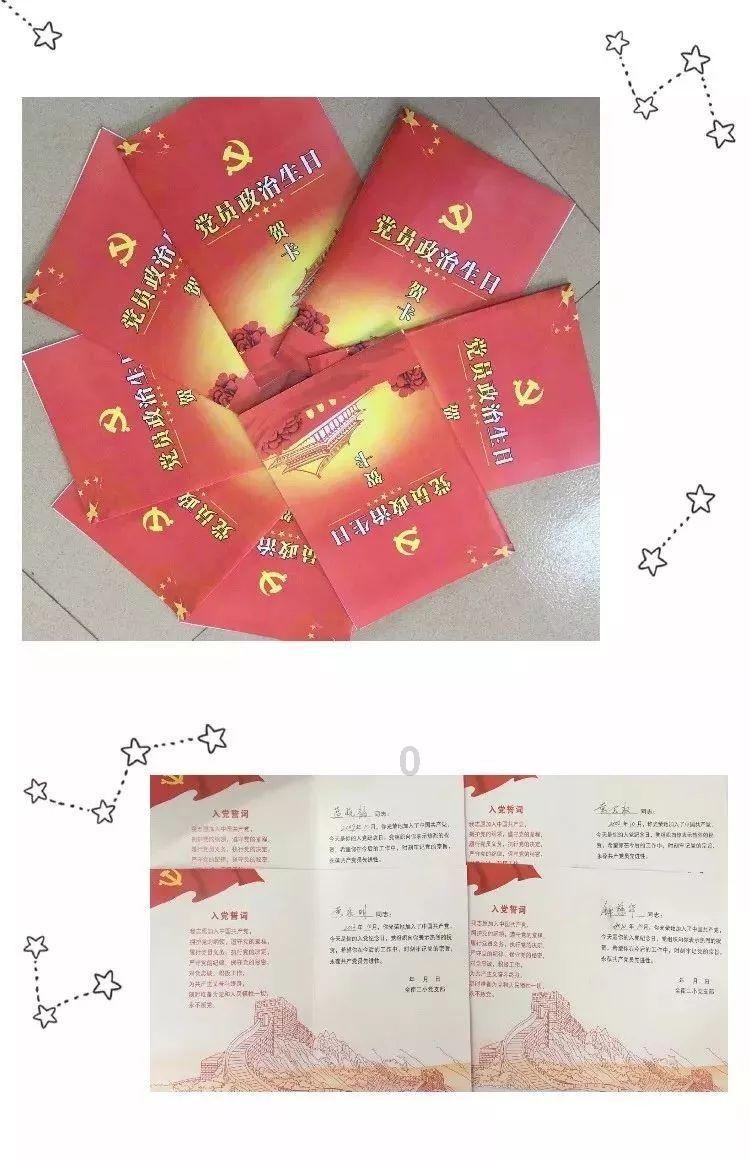 找对象时你会在哪些社交领域寻找？你觉得怎样找才最靠谱？游戏画面