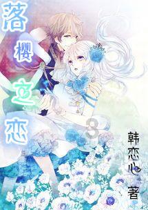 爱丽丝和闺蜜